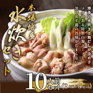 yӂ邳Ɣ[Łz󂠂IZbg 10lOi2lO×5Zbgjbeʂ񂹃O {   