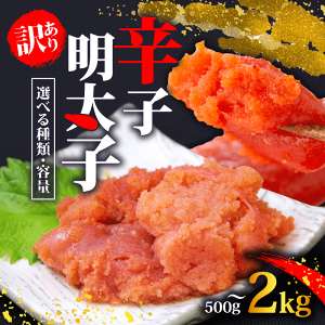 �y�ӂ邳�Ɣ[�Łz �I�ׂ� �󂠂� �����q �Ⓚ �h�q�����q ������ ���� �߂񂽂��� �o���R �؂�q �킯���� ���R���� ��e�� �{�����[�� ���� ���ꂱ �{�� 1kg~2kg �{�� �K�i�O ���� ���� �ƈꏏ