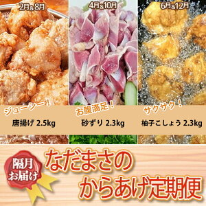 yӂ邳Ɣ[Łz g 6  2kg × 6 ① VN { g   MqӞ  Mq傤 tg t {  ȒP y ܂ ͂ 炠 g