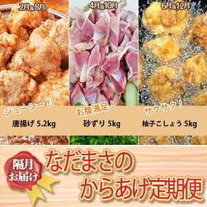 yӂ邳Ɣ[Łz g 6  5kg × 6 ① VN { g   MqӞ  Mq傤 tg t {  ȒP y ܂ ͂ 炠 g