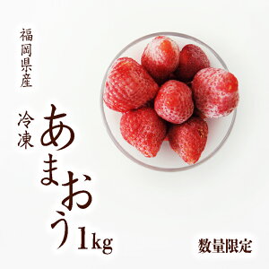 yӂ邳Ɣ[Łz y2025N4-10z ܂ Ⓚ 1kg \  Y  Ⓚ ܂  1kg ʕ XC[c ʌ Ԍ 蒬 ܂ fU[g t[c XC[