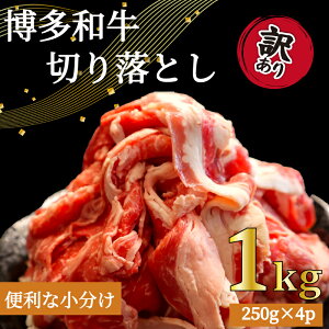 yӂ邳Ɣ[Łz 󂠂 a ؂藎Ƃ ӂ邳Ɣ[ŋ 킯 KiO 1kg Ⓚ  250g × 4pbN Y a  uha XCX Ă  ֗ ۑ Mtg v