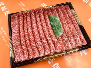 yӂ邳Ɣ[Łzʌ a  Ă Ԃ 300g 蒬  a Xe[L Ⓚ  Ԑg a Y y W[V[ pbN ` a uh ґ 蕨 