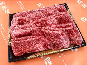 yӂ邳Ɣ[ŁzA5A4 a  Ă Ԃ 600g 蒬  a Xe[L Ⓚ  Ԑg a Y y W[V[ pbN ` a uh ґ 蕨 