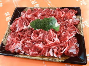 yӂ邳Ɣ[ŁzA4 a  Ă ؂藎Ƃ 400g 蒬  a Ⓚ  Ԑg a Y y W[V[ pbN ` a uh ґ 蕨  