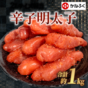 yӂ邳Ɣ[Łz ˂ӂ hqq 1kg TCY hqq q ˂ӂ e ߂񂽂 lC  CN  q  ܂   Ⓚ Ղ т̂ u