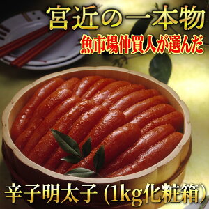 yӂ邳Ɣ[Łz  hqq 1kg 1{ q nq F q  hqq ͂̂  ܂ pX^ q  q uh    