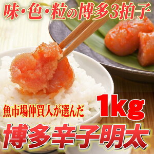 yӂ邳Ɣ[Łz hqq 1kg ؎q q nq F q  hqq ͂̂  ƒp ܂ pX^ q  q uh    