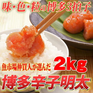yӂ邳Ɣ[Łzhqq 1kg×2 ؎q q nq F q  hqq ͂̂  ܂ pX^ q  q uh    