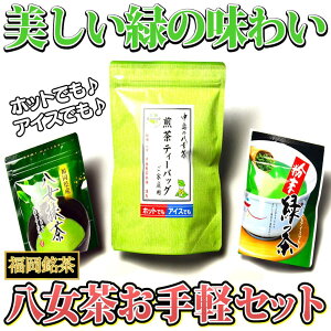 yӂ邳Ɣ[Łz y    y Zbg 250g   eB[   pE_[  y ȒP Β   