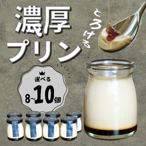 yӂ邳Ɣ[Łz sIׂtJX^[hv8`10Zbg v Ȃ߂炩v JX^[hv َq XC[c fU[g  Ղ Z lC  fU[gZbg XC