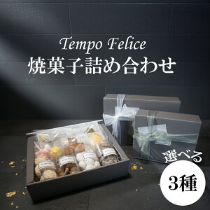 �y�ӂ邳�Ɣ[�Łz �s�I�ׂ�t�ĉَq�l�ߍ��킹 3�� ���َq ������ �ĉَq ���َq�l�ߍ��킹 � ���َq �l���� �l�C ���َq�Z�b�g �َq �l�ߍ��킹 ������ �a���� �M�t�g ���َq �v��