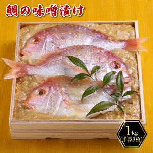 yӂ邳Ɣ[Łz ywK{z ̖XЂ 1kg (g3) ①   XЂ y ^C XЂ  ܂ }L ʌ   c 蒬