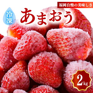 yӂ邳Ɣ[ŁzlI IׂⓀ܂250g~2kg  蒬 Ⓚ   Y  ܂  ʕ XC[c ʌ ʍ͔| Yi fU[g t[c 