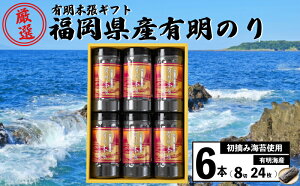 yӂ邳Ɣ[Łz E݊Cێgp L{Mtg 824×6{ 蒬  C lC  C LC  ɂ L̂ C  Y ɂ Mtg E 