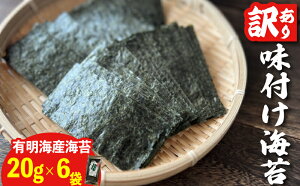 yӂ邳Ɣ[Łz YL̂ 󂠂 Iׂ  tC ĂC 蒬 C ӂ邳[ 󂠂 C lC  󂠂 ĊC 󂠂 tC  ɂ ӂ