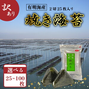 yӂ邳Ɣ[ŁzL̂ ĂC 2251~4 25~100 C ̂ m ĂC Y LC LCY LC L̂  蒬