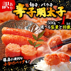 �y�ӂ邳�Ɣ[�Łz����� ���]�� �󂠂� �I�ׂ� �e�� 380g~1kg �� 6�� 12�� �����F �؎q �h�q�����q �����q ��e�� � ������ �����F �߂񂽂��� �؂�q �l�C ��� �s���� ���� �C�N ���� ��