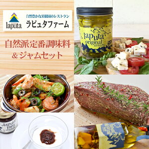 yӂ邳Ɣ[Łz RhԒ WZbg Xg s^t@[  W Zbg lߍ킹 R  