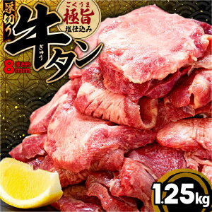yӂ邳Ɣ[Łz ؂ 炩 ^ 500g~1.25kg Xe[L Ⓚ ^pbN  Iׂe 500g 1kg ȒP  ^ ^  BBQ ē o[xL[ | ^  ӂ邳
