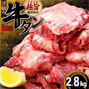yӂ邳Ɣ[Łz _r[Ly[^ ؂ 炩 ^ 350g~2.8kg Xe[L Ⓚ ^pbN  Iׂe ȒP  ^ ^  BBQ ē o[xL[ | 