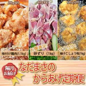 yӂ邳Ɣ[Łz g 6  1kg × 6 ① VN { g   MqӞ  Mq傤 tg t {  ȒP y ܂ ͂ 炠 g 1