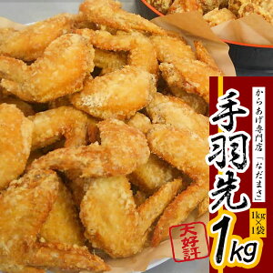 yӂ邳Ɣ[Łz g 1kg H g ① VN g t {  ȒP y ܂ ͂ 炠 g 1kg g { Ȃ܂ Ȃ܂  蒬