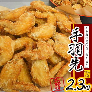 yӂ邳Ɣ[Łz g 2.3kg H g ① VN g t {  ȒP y ܂ ͂ 炠 g 2kg g { Ȃ܂ Ȃ܂  蒬