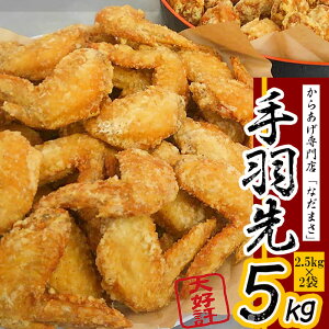 yӂ邳Ɣ[Łz g 5kg H g ① VN g t {  ȒP y ܂ ͂ 炠 5kg g { Ȃ܂ Ȃ܂  蒬