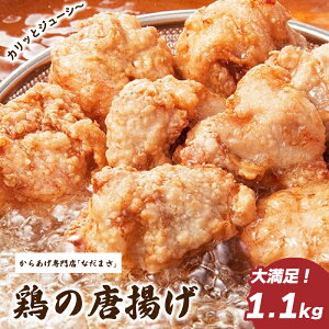 yӂ邳Ɣ[Łz g 1.1kg ① VN g t {  ȒP y ܂ ͂ 炠 1kg g { Ȃ܂ Ȃ܂  蒬