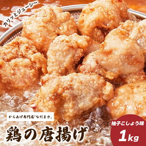 yӂ邳Ɣ[Łz g 1kg ① MqӞ  VN g 1kg t Mq傤 {  ȒP y ܂ ͂ 炠 g { Ȃ܂ Ȃ܂  蒬