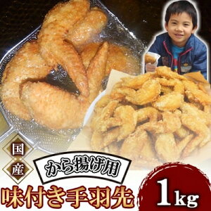 yӂ邳Ɣ[Łz g 1kg H g ① VN g t {  ȒP y ܂ ͂ 炠 g 1kg g { Ȃ܂ Ȃ܂  蒬