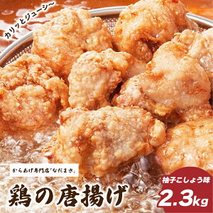 yӂ邳Ɣ[Łz g 2.3kg ① MqӞ  VN g 2kg t Mq傤 {  ȒP y ܂ ͂ 炠 g { Ȃ܂ Ȃ܂  蒬
