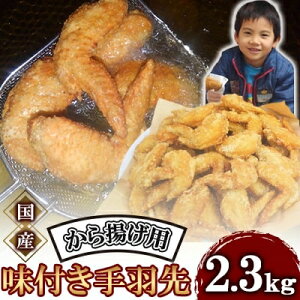 yӂ邳Ɣ[Łz g 2.3kg H g ① VN g t {  ȒP y ܂ ͂ 炠 g 2kg g { Ȃ܂ Ȃ܂  蒬