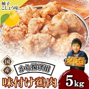 yӂ邳Ɣ[Łz g 5kg ① MqӞ  VN g 5kg t Mq傤 {  ȒP y ܂ ͂ 炠 g { Ȃ܂ Ȃ܂  蒬
