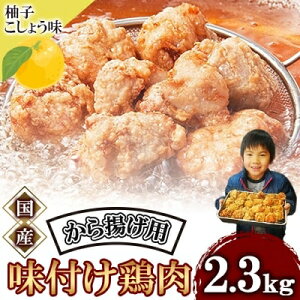 yӂ邳Ɣ[Łz g 2.3kg ① MqӞ  VN g 2kg t Mq傤 {  ȒP y ܂ ͂ 炠 g { Ȃ܂ Ȃ܂  蒬