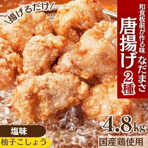 yӂ邳Ɣ[Łz g 4.8kg ①  MqӞ  VN g t  Mq傤 {  ȒP y ܂ ͂ 炠 g { Ȃ܂  蒬