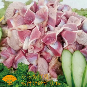 yӂ邳Ɣ[Łz g  1kg g  t   炠 y [H z N Nn g ӂ͂ [   g y 蒬