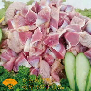 yӂ邳Ɣ[Łz g  5kg gp   炠  t Ȃ y [H z N Nn g ӂ͂ [   g y 蒬