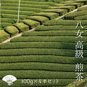 yӂ邳Ɣ[Łz   100g 4{ Zbg   At^k[eB[   fU[g ̂ bNX _CGbg  W[X  