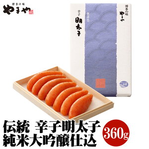 yӂ邳Ɣ[Łz܂ ` hqq 360g đd q ߂񂽂 B  ① ܂ Mtg 蕨 ؔt 