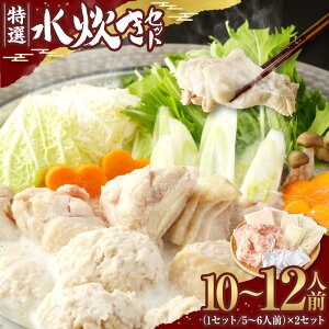 yӂ邳Ɣ[ŁzyCzyyVzI  Zbg 5 10`12lO  {500g×2pbN H5{(250g)×2pbN ݂×2pbN ۂ150g×4pbN ZkX[v40cc×2p