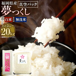 yӂ邳Ɣ[ŁzIׂ遄yߘa6NYz ^pbN 2kg`20kg / 2kg/3kg/4kg/5kg/7.5kg/10kg/20kg   uh ^    ͂  ۑ h 