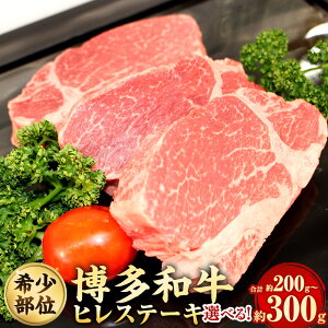 yӂ邳Ɣ[Łzy13%̊󏭕ʁzaq Iׂeʁ 200gi2j ܂ 300gi3j   q јa qXe[L Ⓚ Y Y B  C