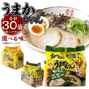 yӂ邳Ɣ[ŁzIׂށE̖ u܂v ZVE炵ؕEƂ񂱂 v30܁i5܃pbN×6Zbgj [ [߂ f? ˗ ܖ ؍ y  