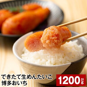 yӂ邳Ɣ[ŁzłĐ߂񂽂  v1200gi150g×8j q Ƃ   т̂ ①  C  yVX[p[SALE 9J