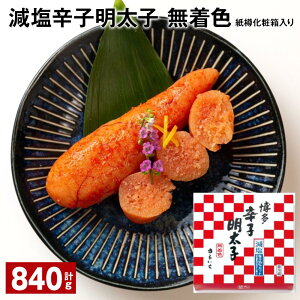 yӂ邳Ɣ[ŁzhqqiFj Mϔ v840gi140g×6j ߂񂽂 Ƃ   т̂ ①  C 