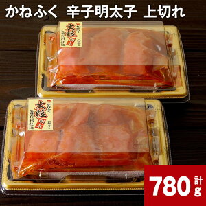 yӂ邳Ɣ[Łz˂ӂ hqq ؂ v780g q ߂񂽂 ؎q 嗱 ܂  O т̂ ͂  Ⓚ  C yVX[p[SALE 9J