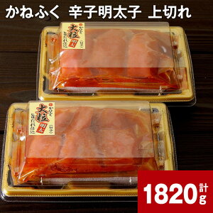 yӂ邳Ɣ[Łz˂ӂ hqq ؂ v1820g q ߂񂽂 ؎q 嗱 ܂  O т̂ ͂  Ⓚ  C yVX[p[SALE 9J