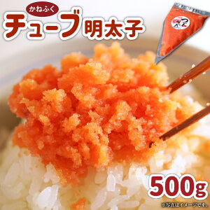 yӂ邳Ɣ[Łz˂ӂ `[uq 500g ߂񂽂 q 炱 ^R ͂ `[u  B Ⓚ 